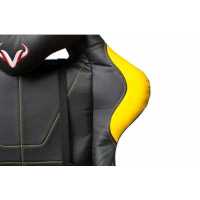 Бюрократ VIKING 5 AERO YELLOW