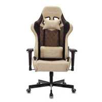 игровое кресло Бюрократ VIKING 7 KNIGHT BR FABRIC