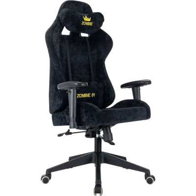 Бюрократ ZOMBIE 51 B