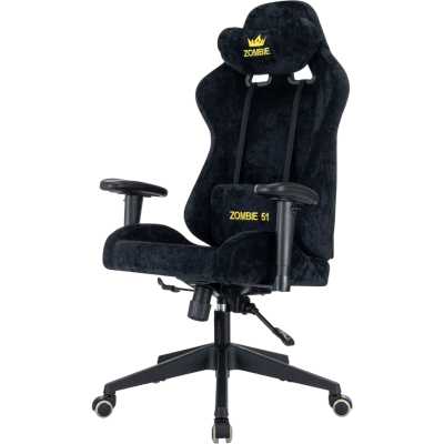 игровое кресло Бюрократ ZOMBIE 51 B