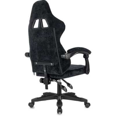 игровое кресло Бюрократ ZOMBIE APOCALYPSE B