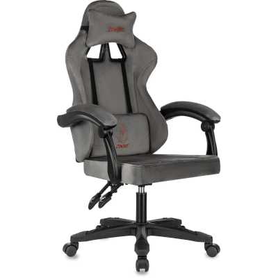 Бюрократ ZOMBIE APOCALYPSE DG