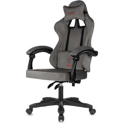 игровое кресло Бюрократ ZOMBIE APOCALYPSE DG