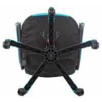 Бюрократ ZOMBIE GAME 17 BLUE