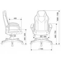 игровое кресло Бюрократ ZOMBIE GAME 17 GREY