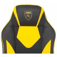 Бюрократ ZOMBIE GAME 17 YELL