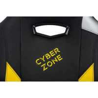 Бюрократ Zombie HERO CYBERZONE