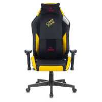 игровое кресло Бюрократ ZOMBIE Hero CYBERZONE PRO