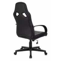 Бюрократ ZOMBIE RUNNER YELLOW