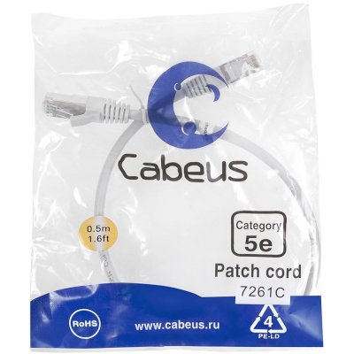 патч-корд Cabeus PC-FTP-RJ45-CAT.5E-0.5M-LSZH