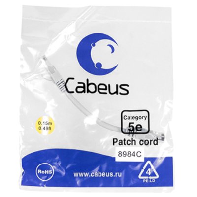 Cabeus PC-UTP-RJ45-CAT.5E-0.15M-LSZH