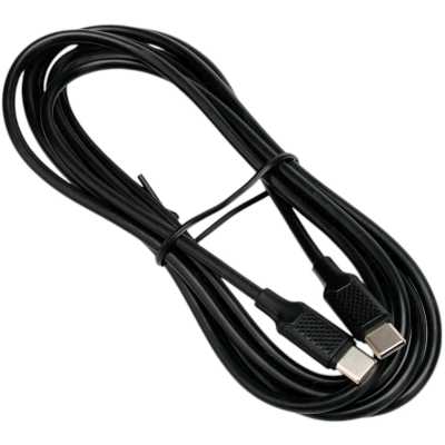 Cablexpert CC-USB2.0-240W-2M
