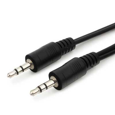 Cablexpert CCA-404-2M