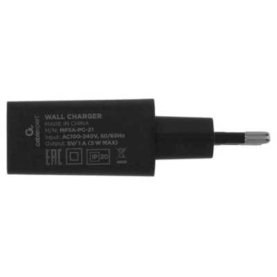 Cablexpert MP3A-PC-21