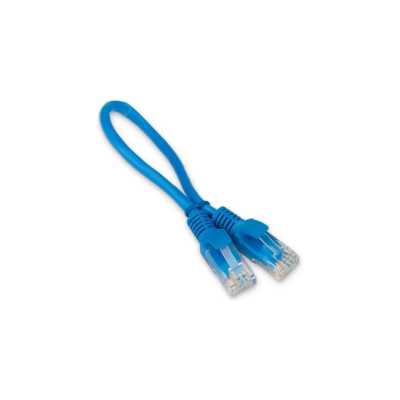 Cablexpert PP10-0.25M/B