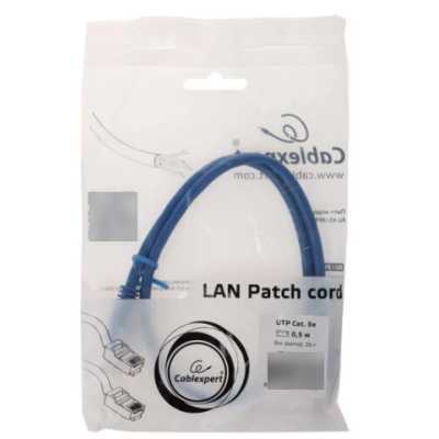патч-корд Cablexpert PP12-0.5M/B