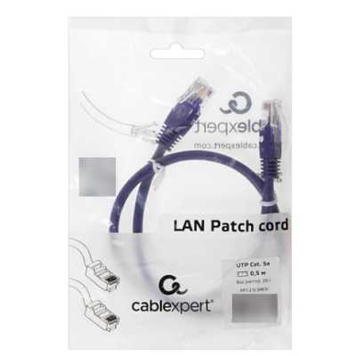 патч-корд Cablexpert PP12-0.5M/V
