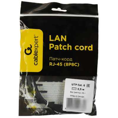 Cablexpert PP6U-0.5M/BK