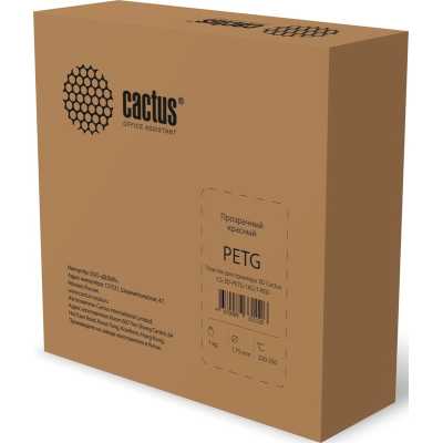 пластик для 3D принтера Cactus CS-3D-PETG-1KG-T-RED