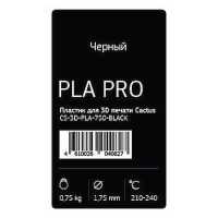 Cactus CS-3D-PLA-750-BLACK