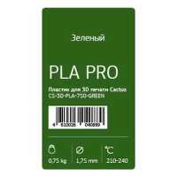 Cactus CS-3D-PLA-750-GREEN