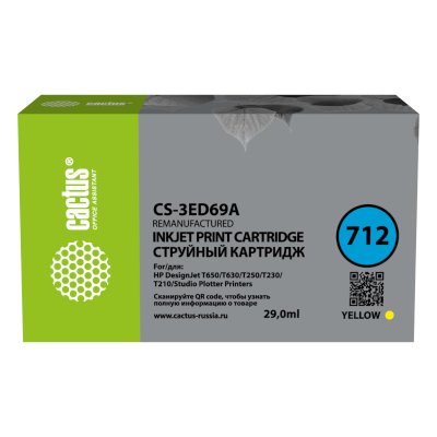 картридж Cactus CS-3ED69A