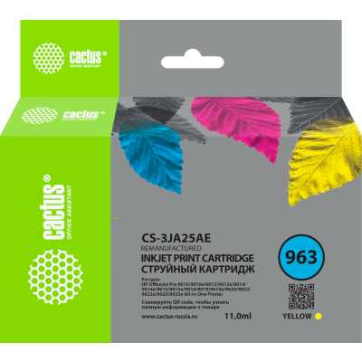картридж Cactus CS-3JA25AE