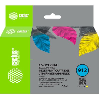 картридж Cactus CS-3YL79AE