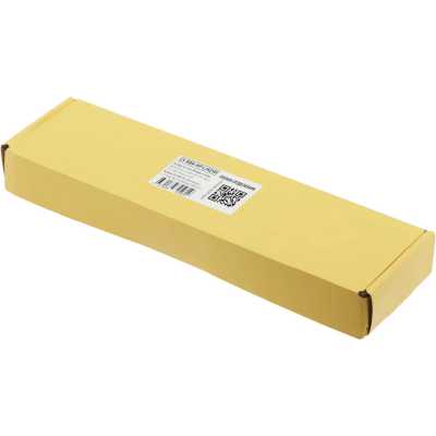 Cactus CS-BRA-HP-LJ4250