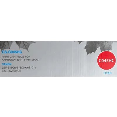 картридж Cactus CS-C045HC