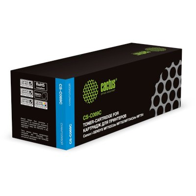 картридж Cactus CS-C069C