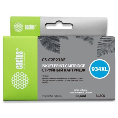 картридж Cactus CS-C2P23AE