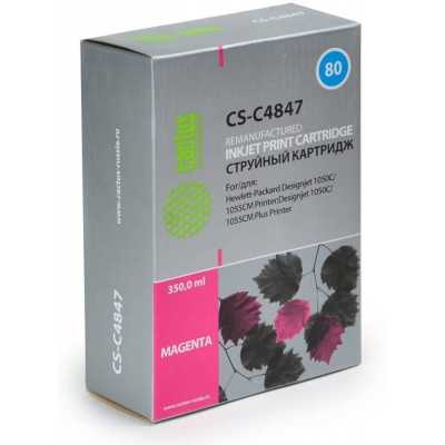 Cactus CS-C4847