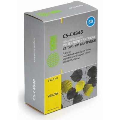 Cactus CS-C4848
