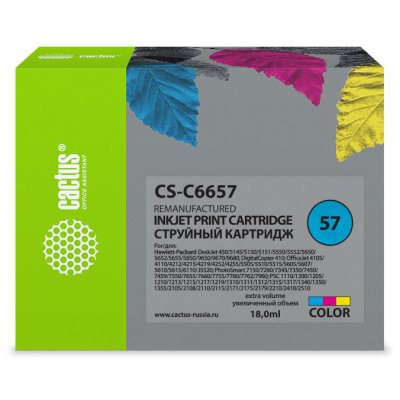 картридж Cactus CS-C6657