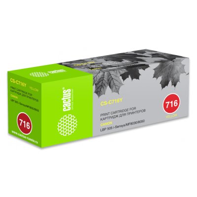 картридж Cactus CS-C716Y