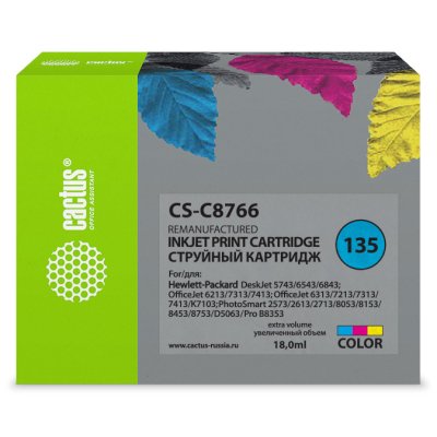 картридж Cactus CS-C8766