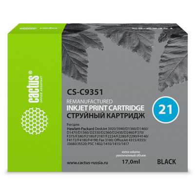 картридж Cactus CS-C9351
