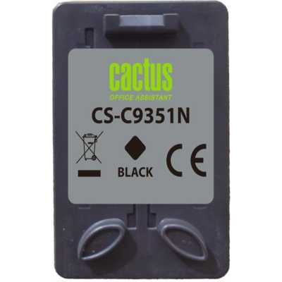Cactus CS-C9351CN