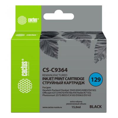 картридж Cactus CS-C9364