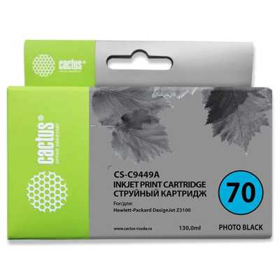 картридж Cactus CS-C9449A