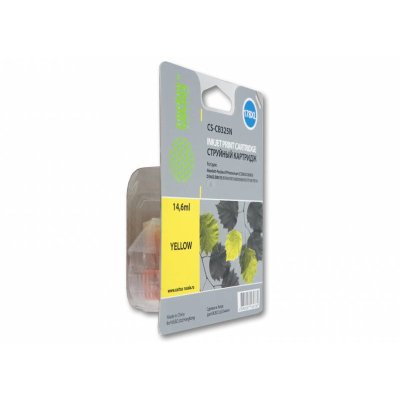 Cactus CS-CB325N-CS-CB325