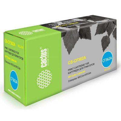 картридж Cactus CS-CF362A