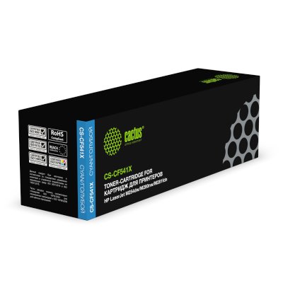 картридж Cactus CS-CF541X