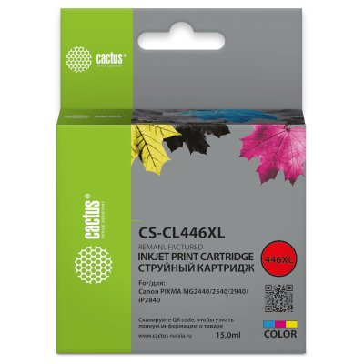картридж Cactus CS-CL446XL