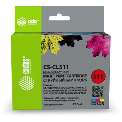 картридж Cactus CS-CL511