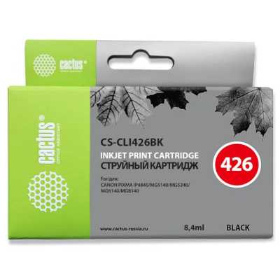 картридж Cactus CS-CLI426BK