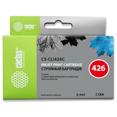 картридж Cactus CS-CLI426C
