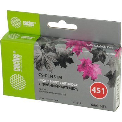 картридж Cactus CS-CLI451M