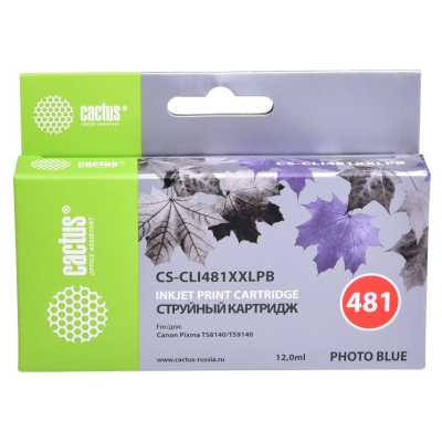 картридж Cactus CS-CLI481XXLPB